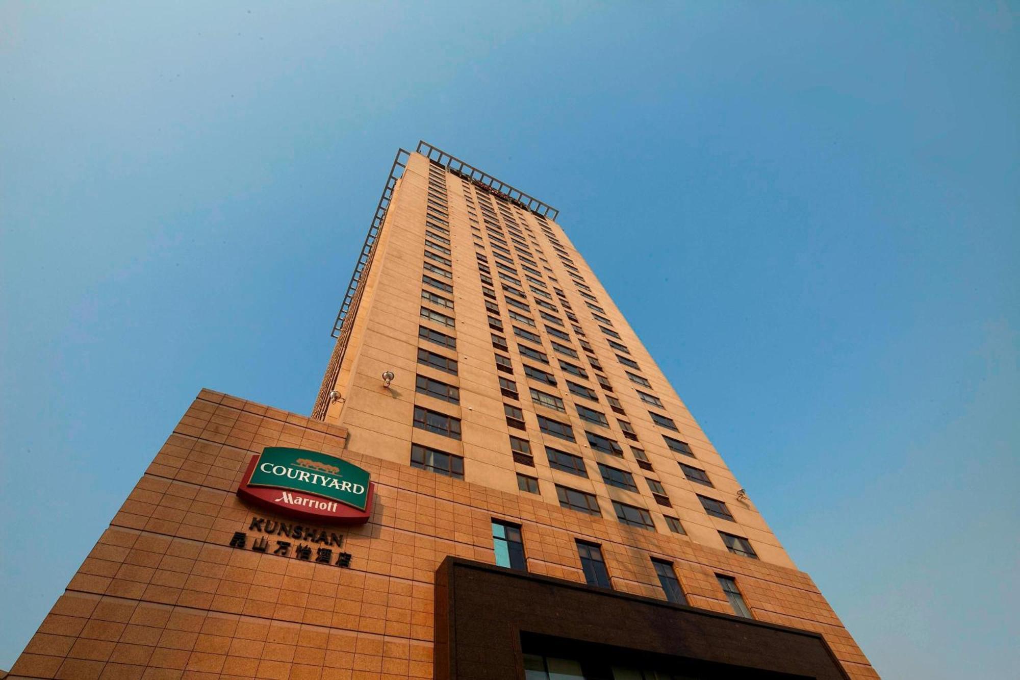 Courtyard By Marriott Kunshan Kunshan  Esterno foto