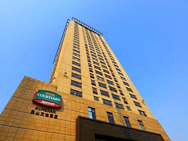Courtyard By Marriott Kunshan Kunshan  Esterno foto
