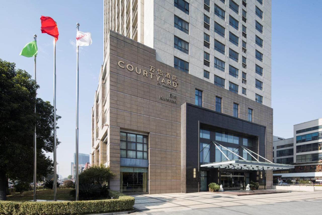 Courtyard By Marriott Kunshan Kunshan  Esterno foto